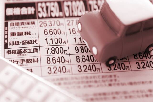 あなたがダマされる車買取会社の詐欺手法あれこれ 年12月11日 エキサイトニュース 3 3