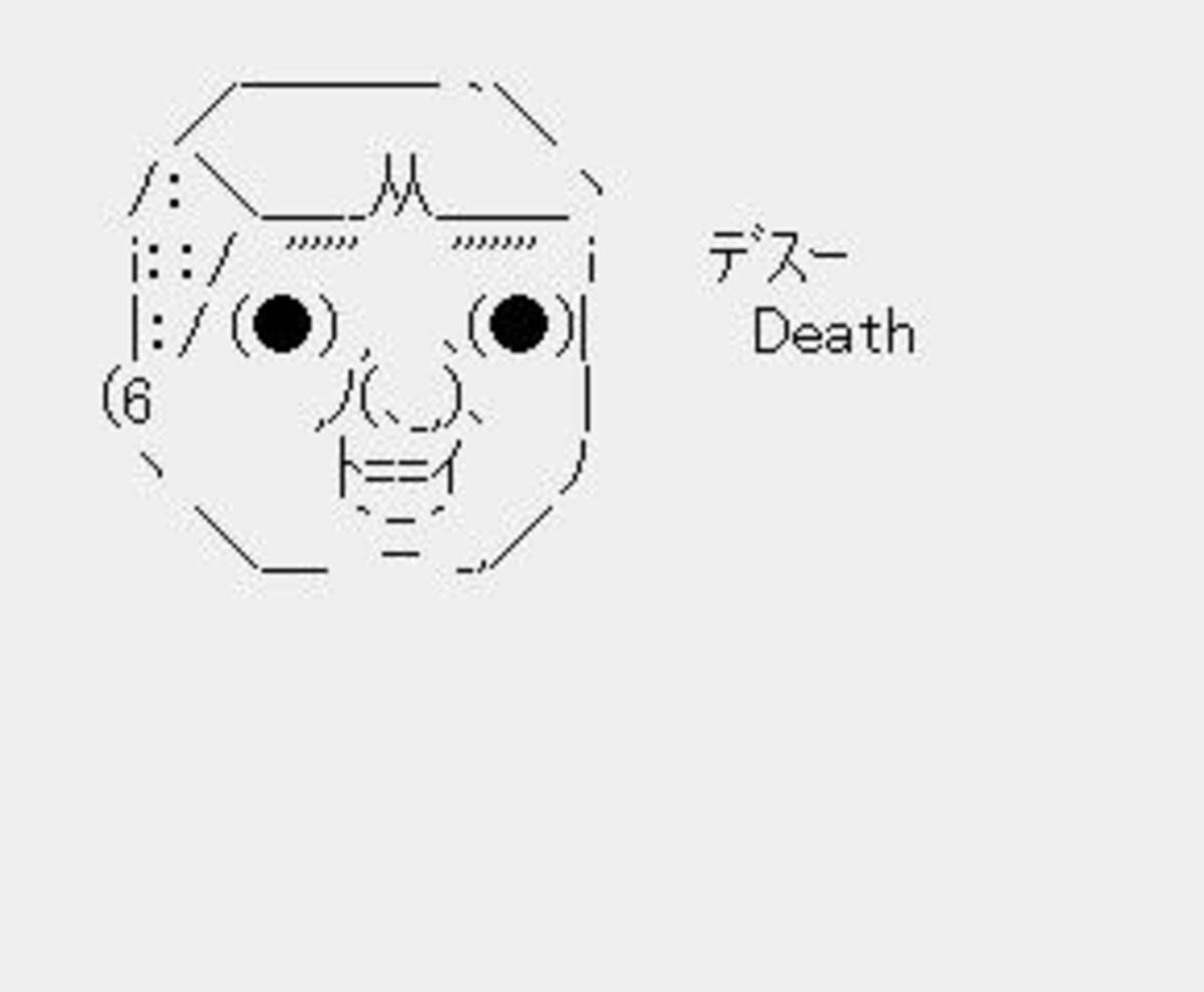 アニメ サザエさん が放送開始されると2chではある人物が誹謗中傷される そんな人物とは 13年1月28日 エキサイトニュース