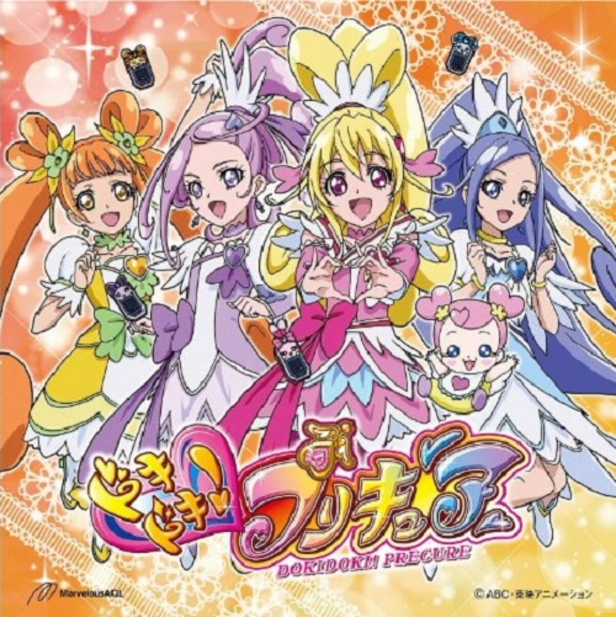 Perfumeの振付師が担当 カッコカワイイ ドキドキ プリキュア Edのダンス 13年2月5日 エキサイトニュース