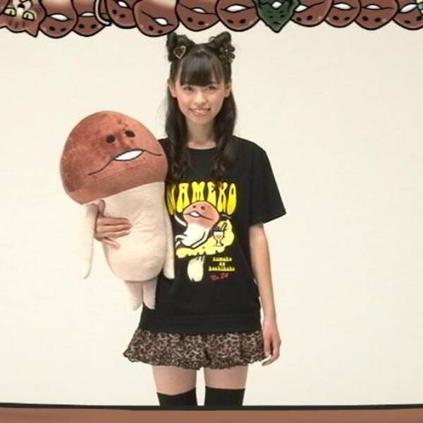 なめこのうた Dvd付きシングル本日発売 2月24日お台場でインドアイベントも開催 13年2月13日 エキサイトニュース