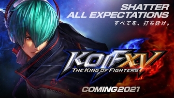 新作対戦格闘ゲーム『THE KING OF FIGHTERS XV』が2021年に発売決定！ 公式トレーラー公開中