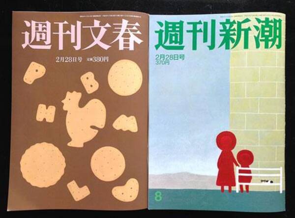 美輪明宏氏 男がyシャツを着るときには 第3ボタンまではずすものなのよ 文春vs新潮 Vol 78 13年2月26日 エキサイトニュース