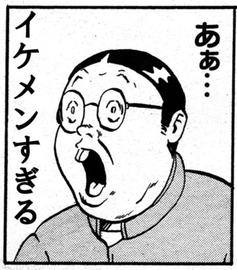 エルフの王子 レゴラス にバッタリ会っても安心 エルフ語 講座を受けてきたよ 14年3月7日 エキサイトニュース