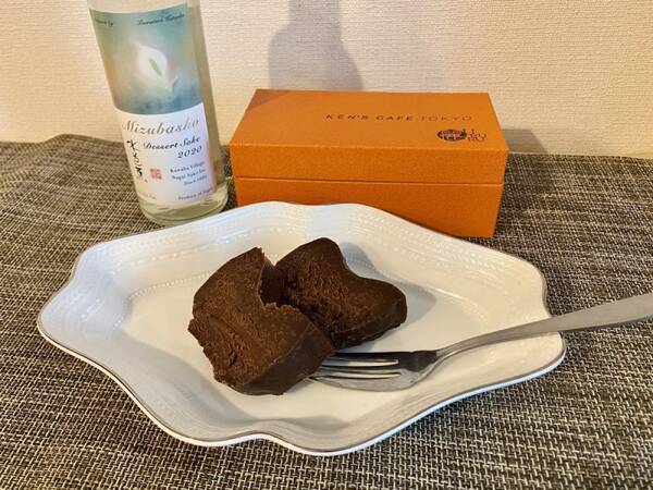 今年のバレンタインはおうちで大人な時間を楽しもう 日本酒 チョコレート オススメの組み合わせはコレだ 2021年2月9日 エキサイトニュース