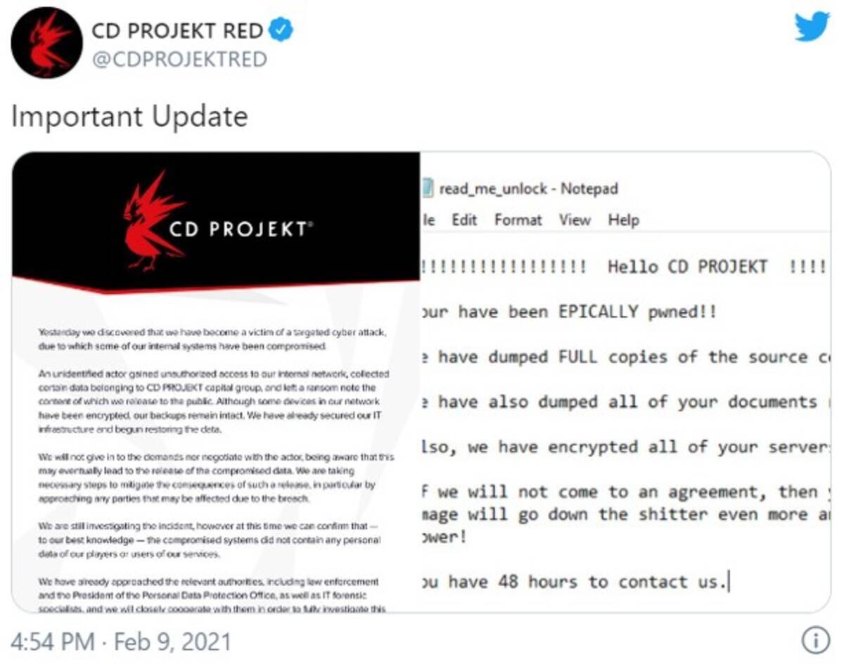 サイバーパンク2077 の開発元がサイバー攻撃を受けてしまう なんとも皮肉な話だ 自作自演とか 2021年2月10日 エキサイトニュース