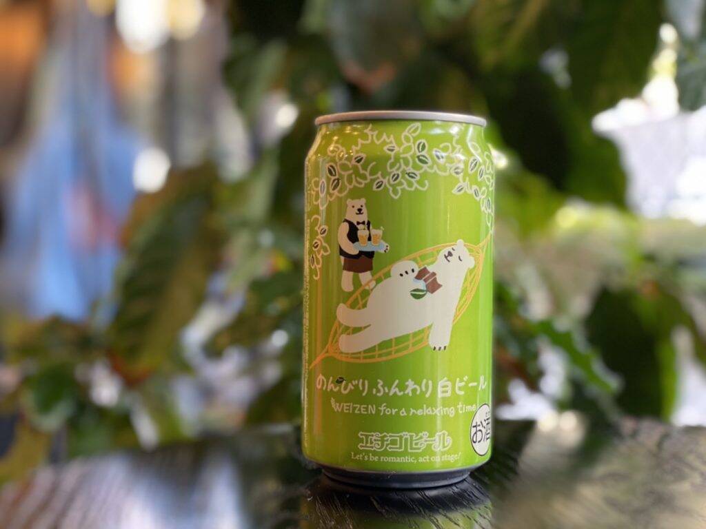 成城石井バイヤーがオススメするクラフトビール3選 各メーカーが発売する国産ホワイトエールが注目です 21年2月16日 エキサイトニュース