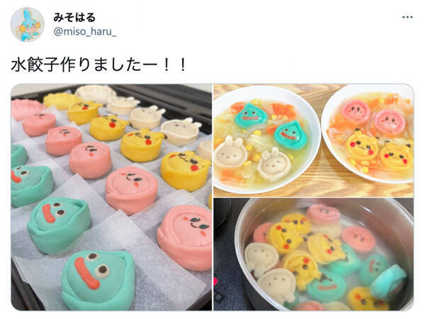 かわいすぎて食べるのがもったいない 水餃子で作ったピカチュウ カービィ ミッフィー スライムがtwitterで話題 21年2月26日 エキサイトニュース