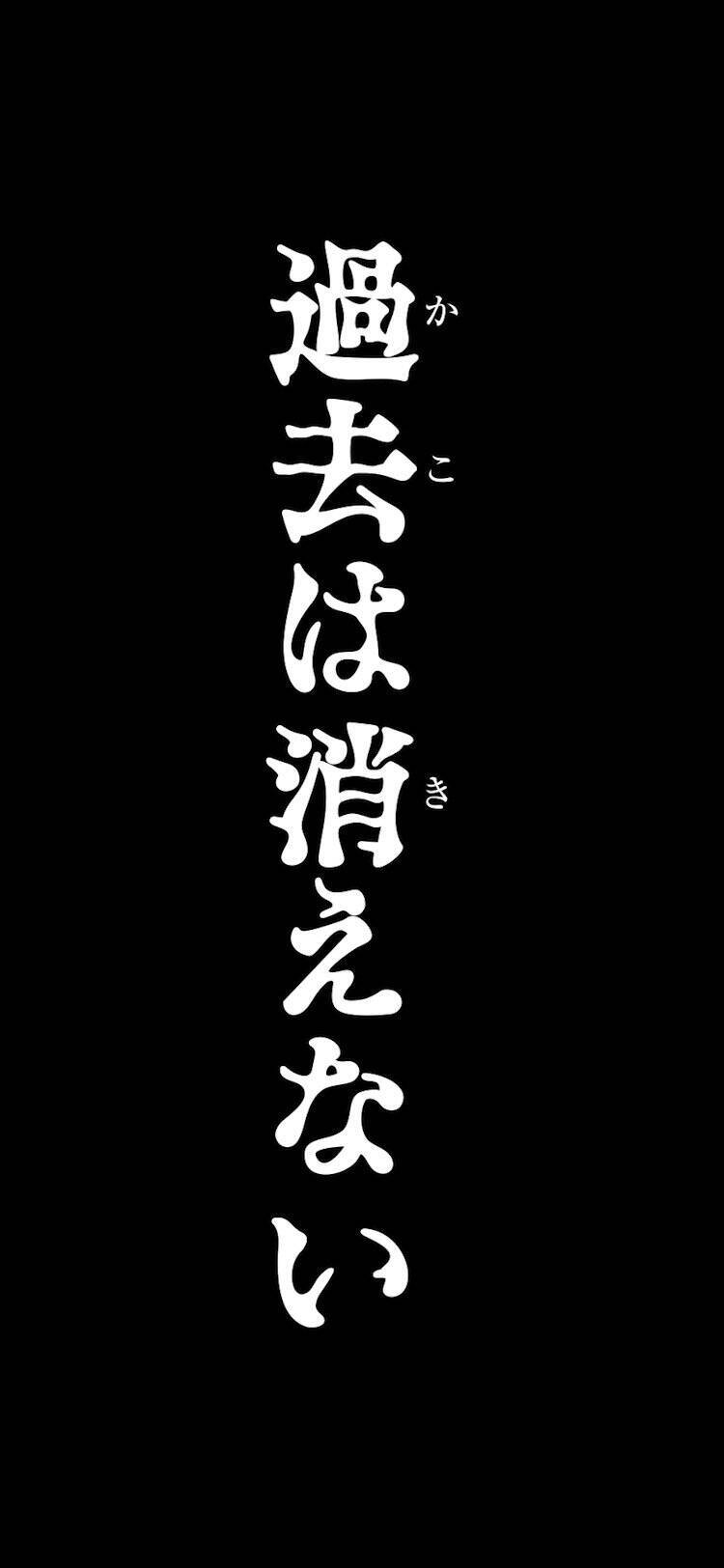 ヒロアカ 30巻分を振り返る超長い特設サイト 1年a組の一生忘れられない一年間 公開 ガジェ通に ヴィラン 荼毘 から衝撃告白動画が届いた 21年4月2日 エキサイトニュース 2 3 ヒロアカ 30巻分を振り返る超長い特設サイト 1年a組の一生忘れられない一年間 公開 ガジェ通に ヴィラン 荼毘 から衝撃告白動画が届いた 21年4月2日 エキサイトニュース 2 3