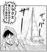 ゲームブログ戦争 オレ的ゲーム速報 Vs はちま起稿 の戦い 09年9月25日 エキサイトニュース