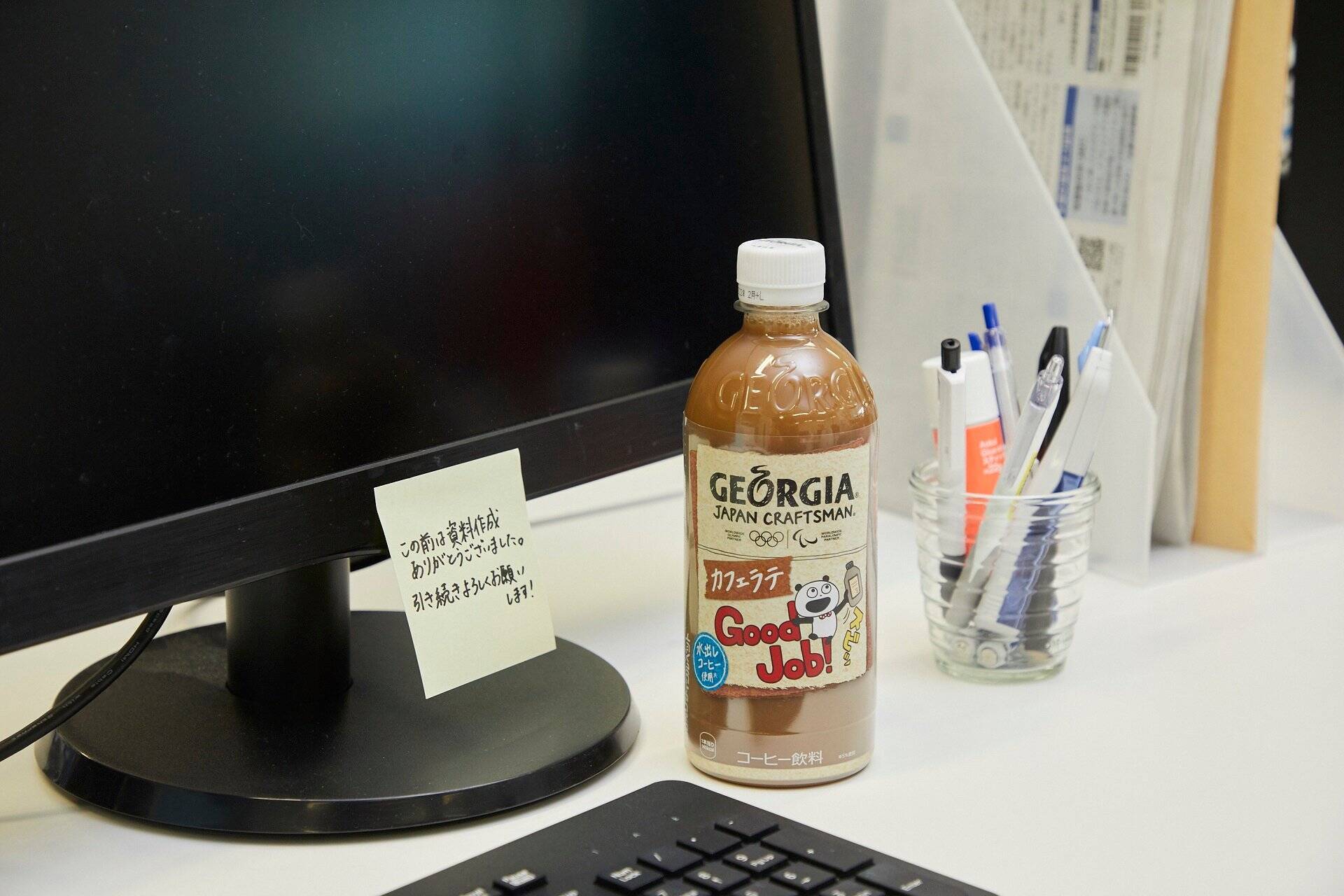 職場でのコミュニケーション減ってない ジョージア メッセージボトルがlineスタンプ気分で楽しめそう 21年6月3日 エキサイトニュース