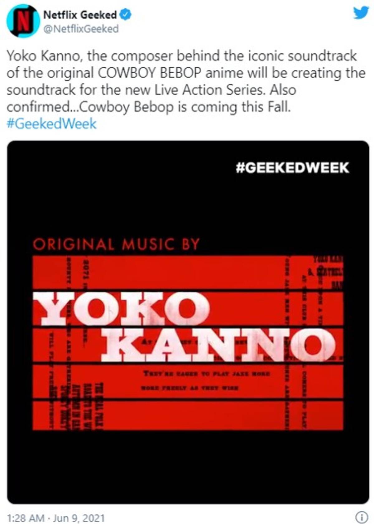 Netflixが実写ドラマ版 カウボーイビバップ の今秋配信と菅野よう子さんの音楽担当を発表 音楽だけは間違いなさそう 予告編を早く公開してくれ 21年6月9日 エキサイトニュース