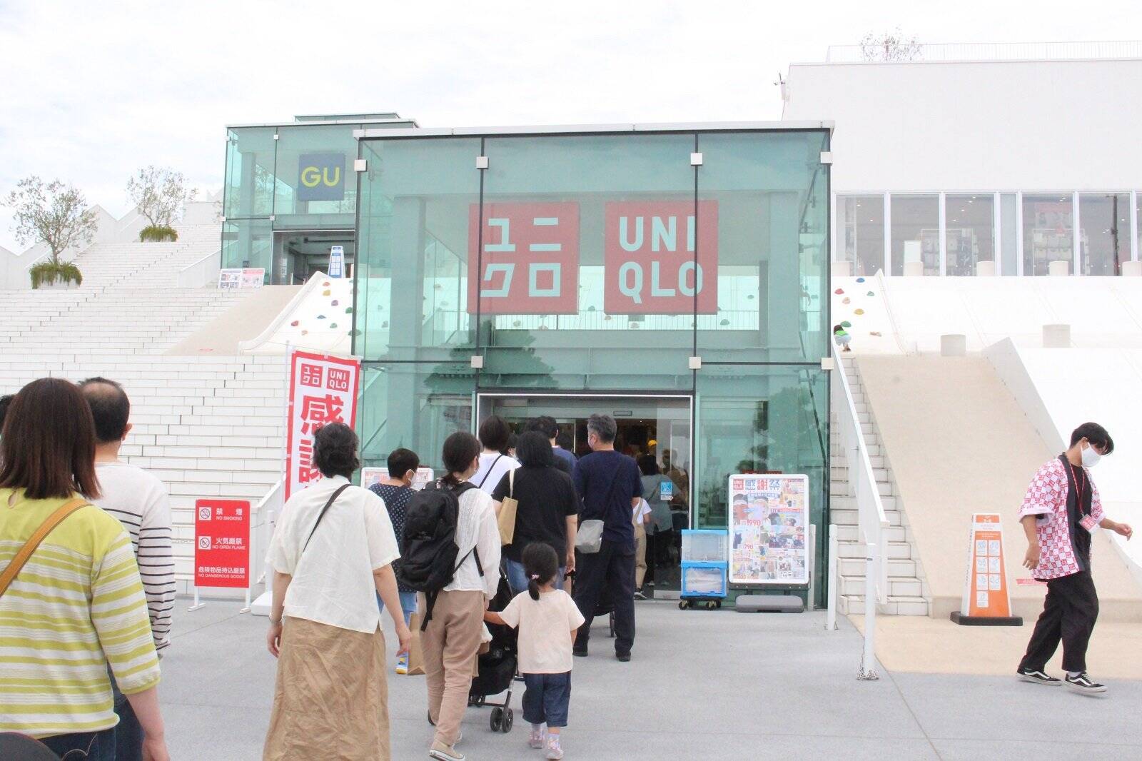 ユニクロがクイズラリーイベントを開催 サステナモード の 緑ドラえもん 48体が横浜に集結 21年6月16日 エキサイトニュース