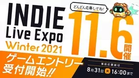 名言 狩野英孝さんの 勝手に斧振らないで まさかのゲーム公式採用 21年7月5日 エキサイトニュース