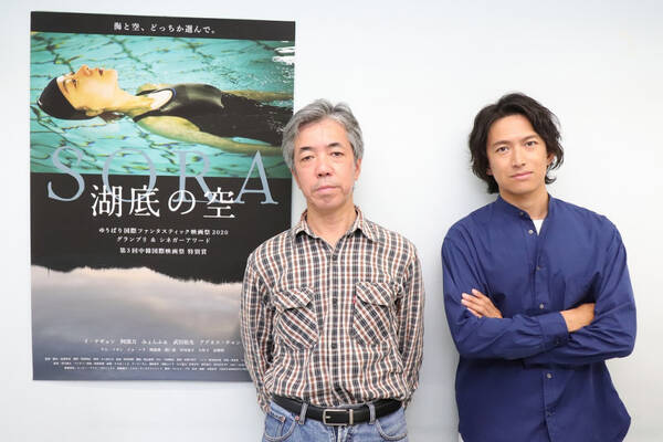 映画 湖底の空 佐藤智也監督 阿部力インタビュー 誰かを思慕する気持ちを静かに力強く描く人間ドラマ 21年7月2日 エキサイトニュース