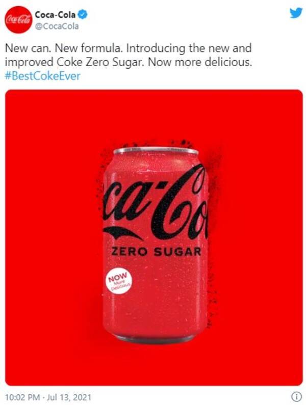 レシピと缶のデザインを一新するcoca Cola Zero Sugar 1985年の過ちをまた繰り返すのかよ 不味かったらペプシ飲めばいいだけ 21年7月16日 エキサイトニュース