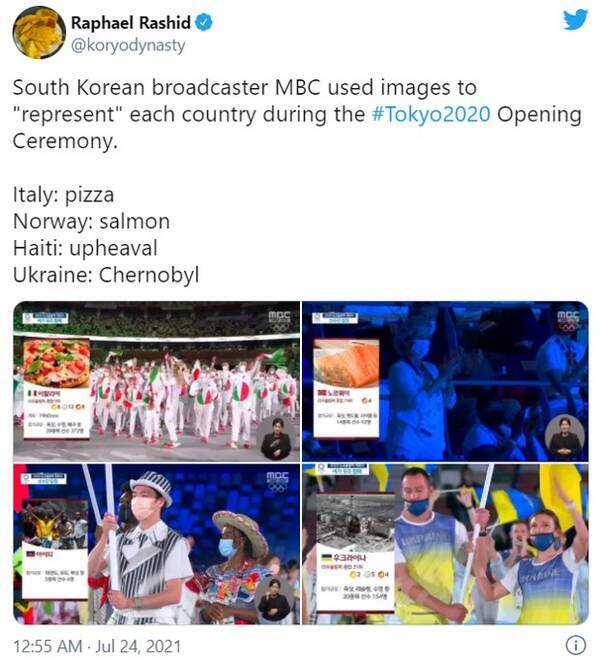 韓国のテレビ局mbcが東京オリンピック開会式の中継で使用した画像及び説明文が物議を醸す 究極のジャーナリズム プロデューサーは勿論クビだよね 21年7月25日 エキサイトニュース