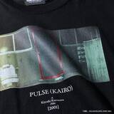 「『CURE』『回路』など黒沢清監督作品のスタイリッシュなTシャツが登場　「TORCH TORCH」からリリース［ホラー通信］」の画像11