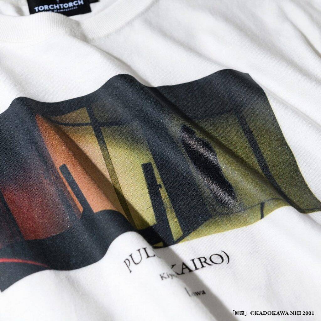 『CURE』『回路』など黒沢清監督作品のスタイリッシュなTシャツが登場　「TORCH TORCH」からリリース［ホラー通信］