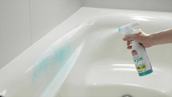 連射ミストの新容器が楽しい 風呂掃除の時短を実現する バスマジックリン エアジェット 登場 21年8月25日 エキサイトニュース
