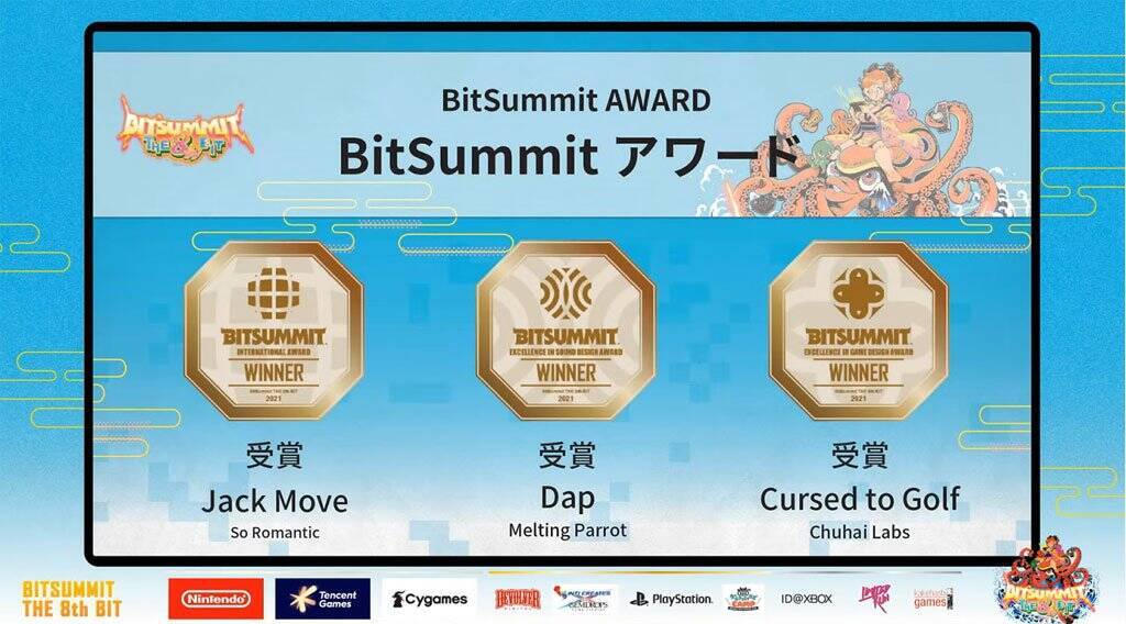 大賞は Dap インディーゲームの祭典 Bitsummit The 8th Bit がアワード各賞を発表 2021年9月3日 エキサイトニュース