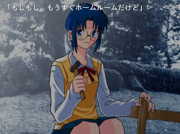 月姫 A Piece Of Blue Glass Moon レビュー ネタバレなし 奥深い心理描写と豊かなビジュアル表現が感情を刺激 21年9月6日 エキサイトニュース 月姫 A Piece Of Blue Glass Moon レビュー ネタバレなし 奥深い心理描写と豊かなビジュアル表現が感情を刺激 21年9月6日 エキサイトニュース