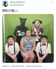 ザ たっちのニュース 芸能総合 55件 エキサイトニュース ザ たっちのニュース 芸能総合 55件 エキサイトニュース