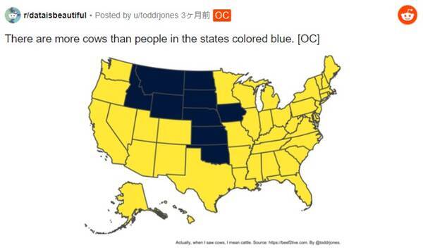 どんなデータを表示しているかわかりますか 変わった統計地図 5選 21年10月9日 エキサイトニュース