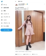 水着動画が1000万回再生突破で話題の中川翔子さん　「久しぶりすぎる、、、！めずらしくミニスカート」画像をツイートし反響