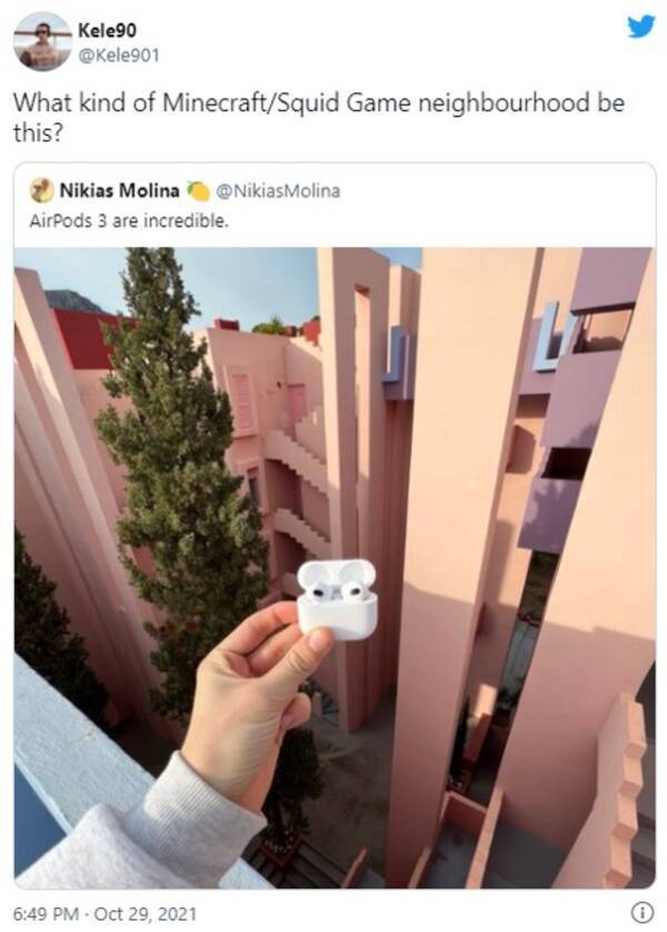 マインクラフト や イカゲーム のような街並みが話題に ようこそ プレイヤー000 俺にはデヴィッド ボウイが見えるぞ 21年11月1日 エキサイトニュース