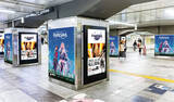 「事前登録者数400万人達成！ スマホRPG『グランサガ』が渋谷、アキバなど都内主要駅ジャック」の画像5