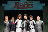 「森田まさのり「よくぞここまで素晴らしい作品を」「本当に感激しました」舞台『ROOKIES』上演中！」の画像12