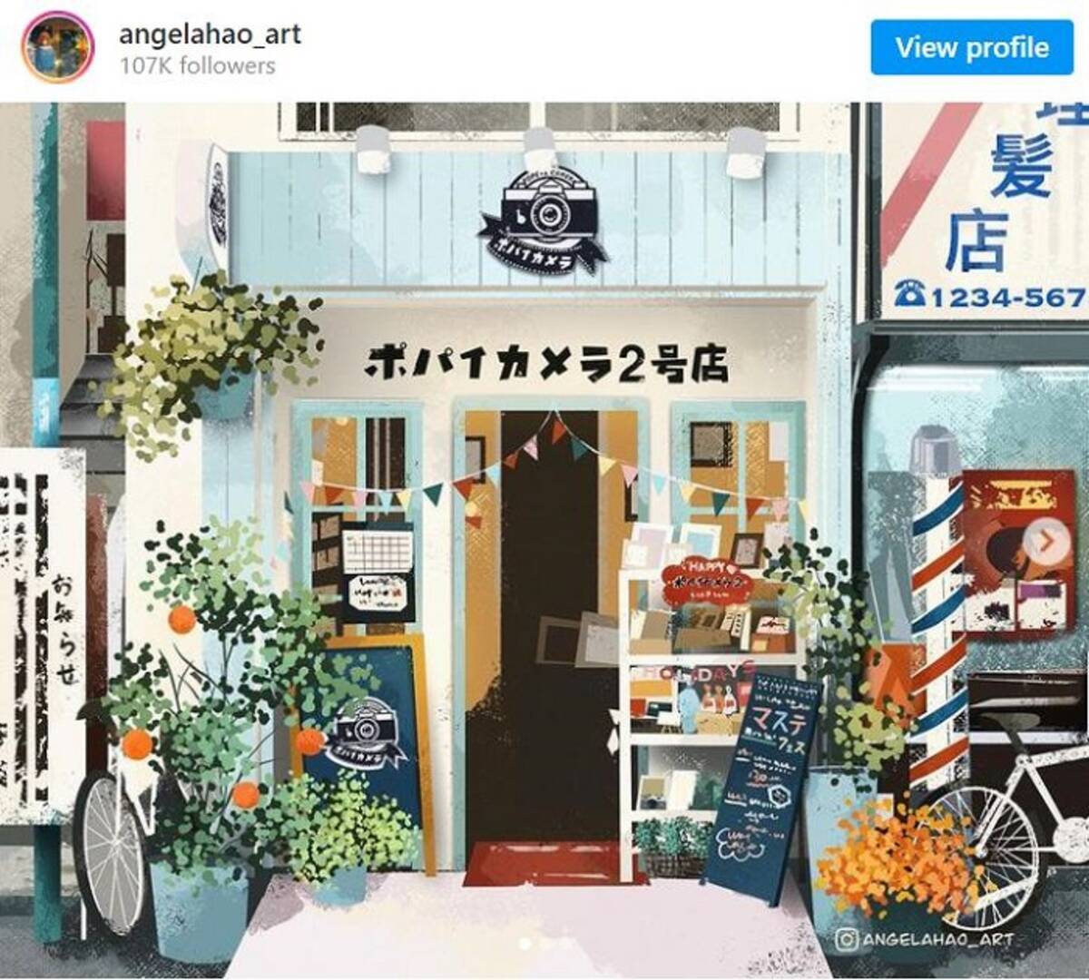 ジブリのアニメに出てきそう このイラストの中の世界に住んでみたい 日本の店先イラストをinstagramで公開するアメリカ人アーティスト 21年12月8日 エキサイトニュース