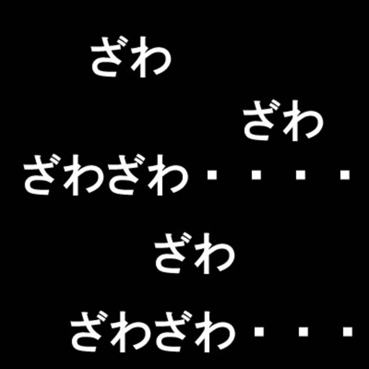 ホリエモン ごちゃごちゃ言うヤツは映画 カイジ でも観ろ 09年10月11日 エキサイトニュース