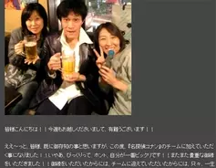 コナン 新声優に賛否 ジャックバウアーすぎて コナンいなくても事件解決できるんじゃね の声 09年11月4日 エキサイトニュース