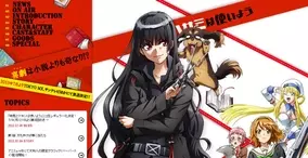 13人兄弟によるイケメン声優祭りはここだ アニメ Brothers Conflict クロスレビュー 6 5 10点 13年7月18日 エキサイトニュース