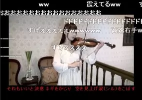 石川綾子がヴィヴァルディの 四季 より 夏 の演奏動画アップ アニソンカバーじゃないデビあやも美しすぎる 17年7月21日 エキサイトニュース