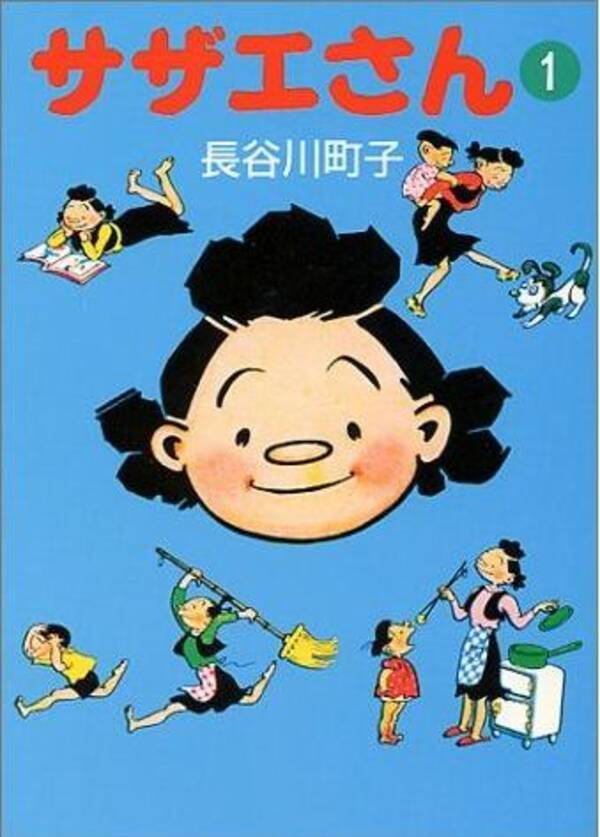 人気アニメ サザエさん の音楽と効果音集が発売に 火曜日のサザエさんのbgmも 13年8月15日 エキサイトニュース