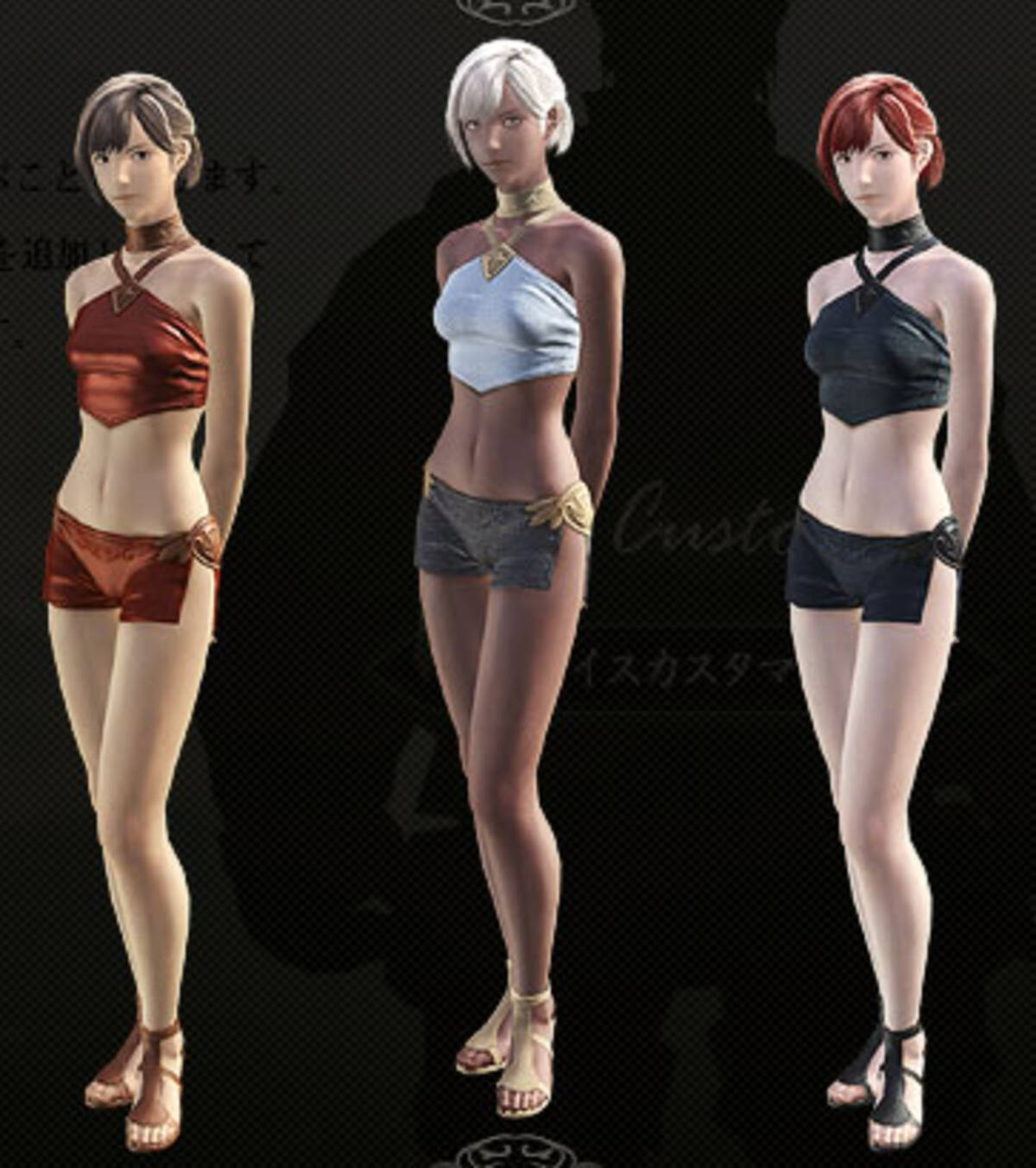 Ff14 エッチすぎるキャラ大集合 スクエニが女性キャラばかり公開 09年12月24日 エキサイトニュース