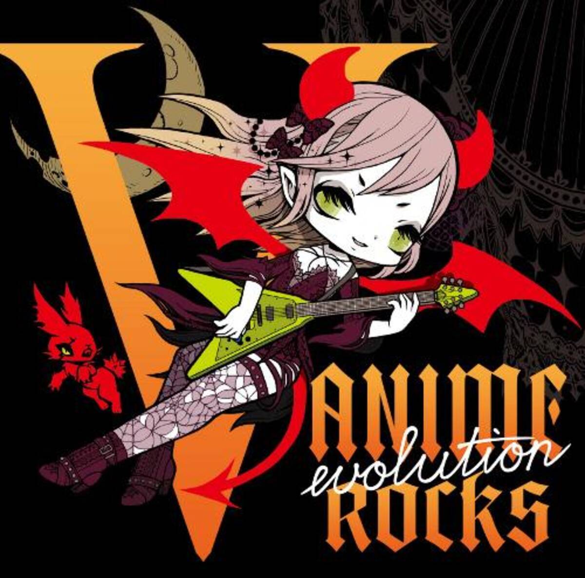 ウテナ レイアース 幽白 あの名曲がvアレンジに アニメ V系 カバーコンピ V Anime Rocks Evolution がアツい 13年9月28日 エキサイトニュース