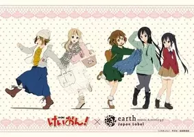 全258トラック けいおん 音楽を一望 K On Music History Apos S Box はcd12枚組 13年2月23日 エキサイトニュース