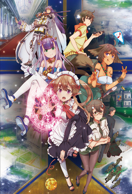 アウトブレイク カンパニー は10月開始 異世界にオタク文化伝道する主人公が活躍 13年7月11日 エキサイトニュース