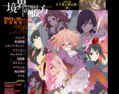 堀江由衣演じる過激派ヒロインに注目 アニメ ゴールデンタイム クロスレビュー 7 7 10点 13年10月16日 エキサイトニュース