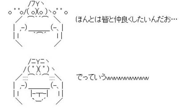 週刊ファミ通 が Ff13 の不適切マンガを掲載し謝罪 キャラが唾液まみれ 10年1月23日 エキサイトニュース