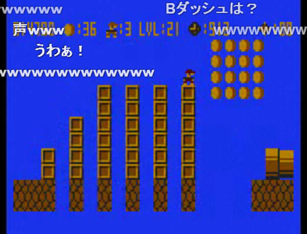 偽物スーパーマリオのデキが酷すぎる 全く別物の低クオリティ 10年2月21日 エキサイトニュース