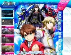 ちょっと物足りない 異能力バトル探偵アニメ アニメ ハマトラ クロスレビュー 4 7 10点 14年1月18日 エキサイトニュース