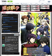 空飛ぶ島の学園ファンタジー 導入に若干難ありか アニメ とある飛空士への恋歌 クロスレビュー 5 3 10点 14年1月17日 エキサイトニュース