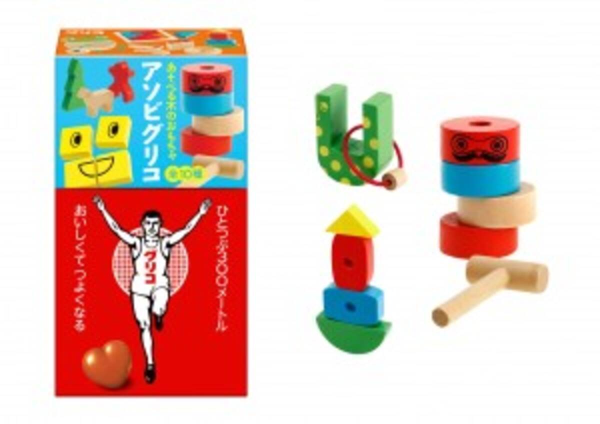 だるま落としや積み木も入ってる グリコ あそべる木のおもちゃシリーズ 10年3月3日 エキサイトニュース