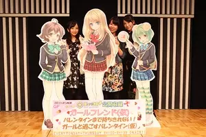 話題の ガールフレンド 仮 Cm クロエ ルメール役の声優 丹下桜に注目 14年1月9日 エキサイトニュース