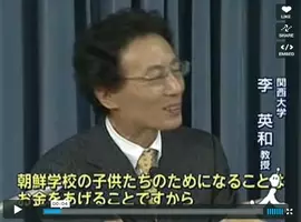 マツコの知らない世界 で映像捏造疑惑 Tbsが ケアレスミス と謝罪 2016年11月30日 エキサイトニュース