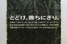 4月スタート ドラゴンボール改 新edにグッドモーニングアメリカ 魔人ブウとの戦い応援 14年3月3日 エキサイトニュース